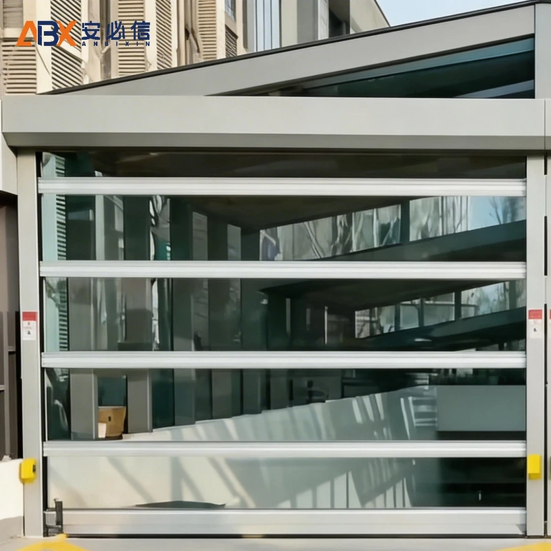 海东市高速门